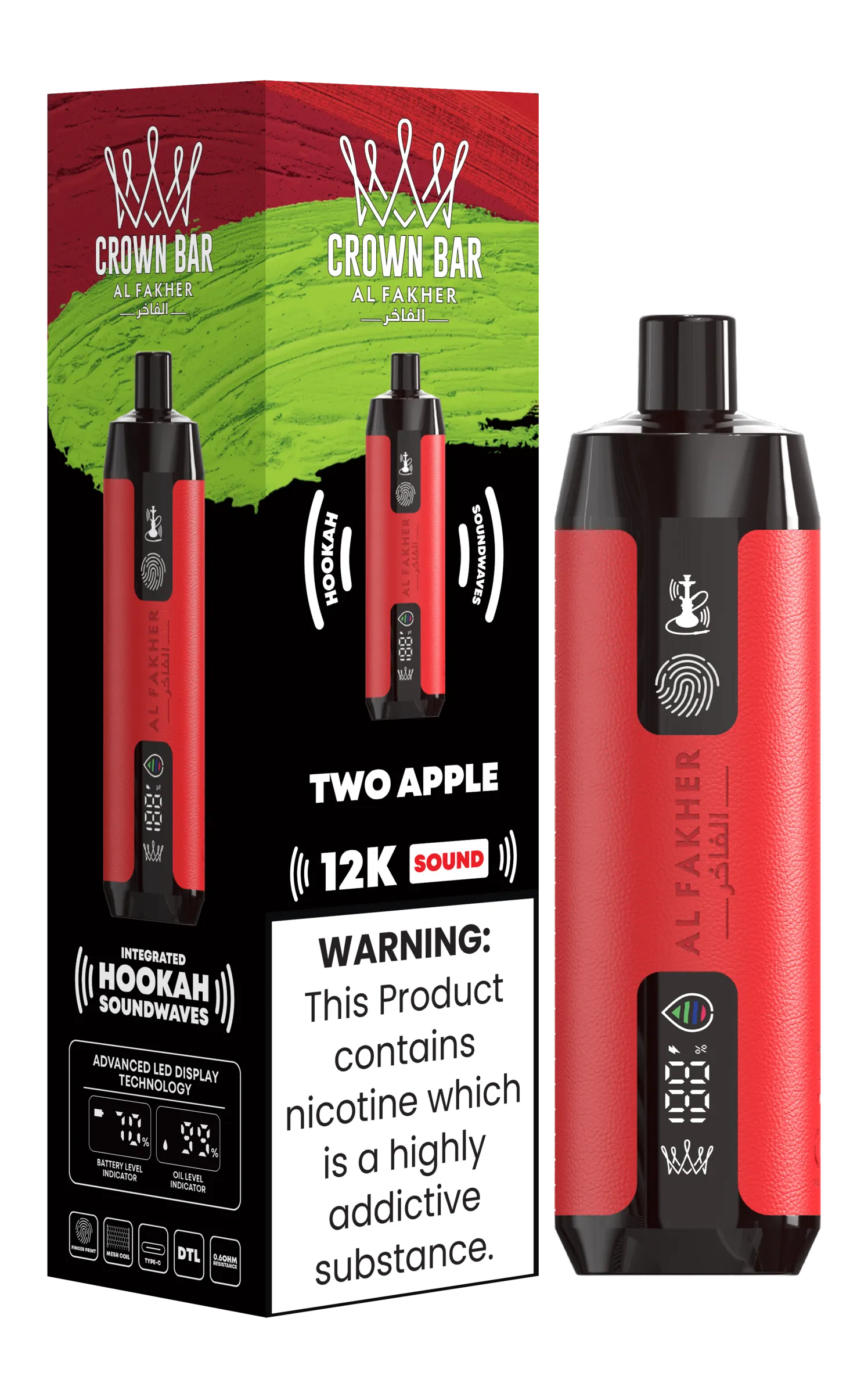 12K Sound Two Apple